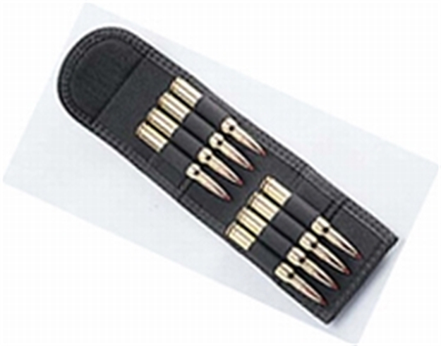 Picture of Uncle Mikes Folding Rifle Cartridge Carrier Kodra Magnum 8-Loop Black