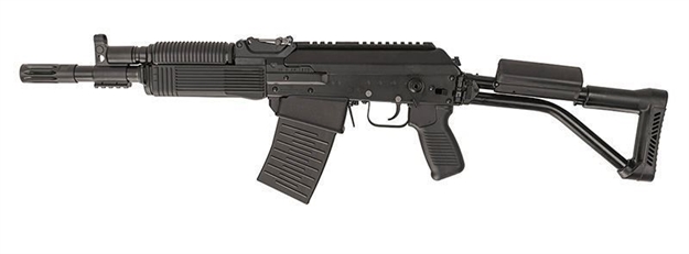 Picture of Vepr 12 Gauge Sbs Nfa Ambi Safety