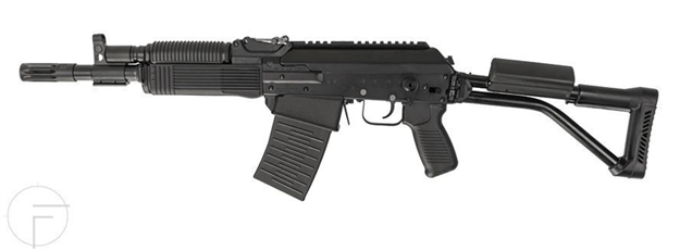 Picture of Vepr 12 Gauge Sbs Nfa Item