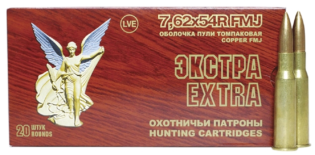 Picture of Wolf Military Classic 7.62X54r 148Gr Fmj