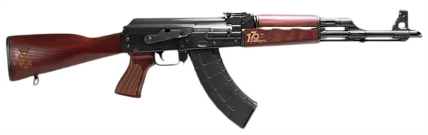 Picture of Zastava Arms Zpapm70 7.62X39 16 170Th Anniv Serbian Red ZR7762SRA
