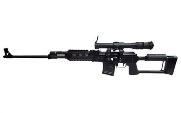 Picture of Zastava M91 762X54r 24" W/Scope