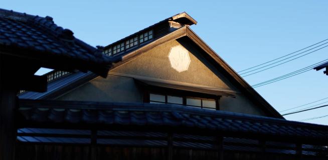 Iinuma Honke - Kinoene Masamune