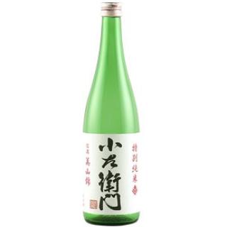 Kozaemon Tokubetsu Junmai 