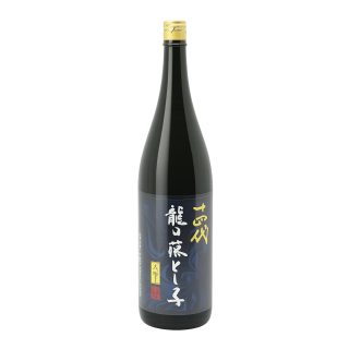 Juyondai Tatsu no Otoshigo