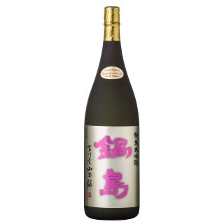 Nabeshima Gold – Yamada Nishiki 45% Junmai Daiginjo