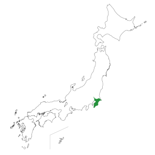 CHIBA