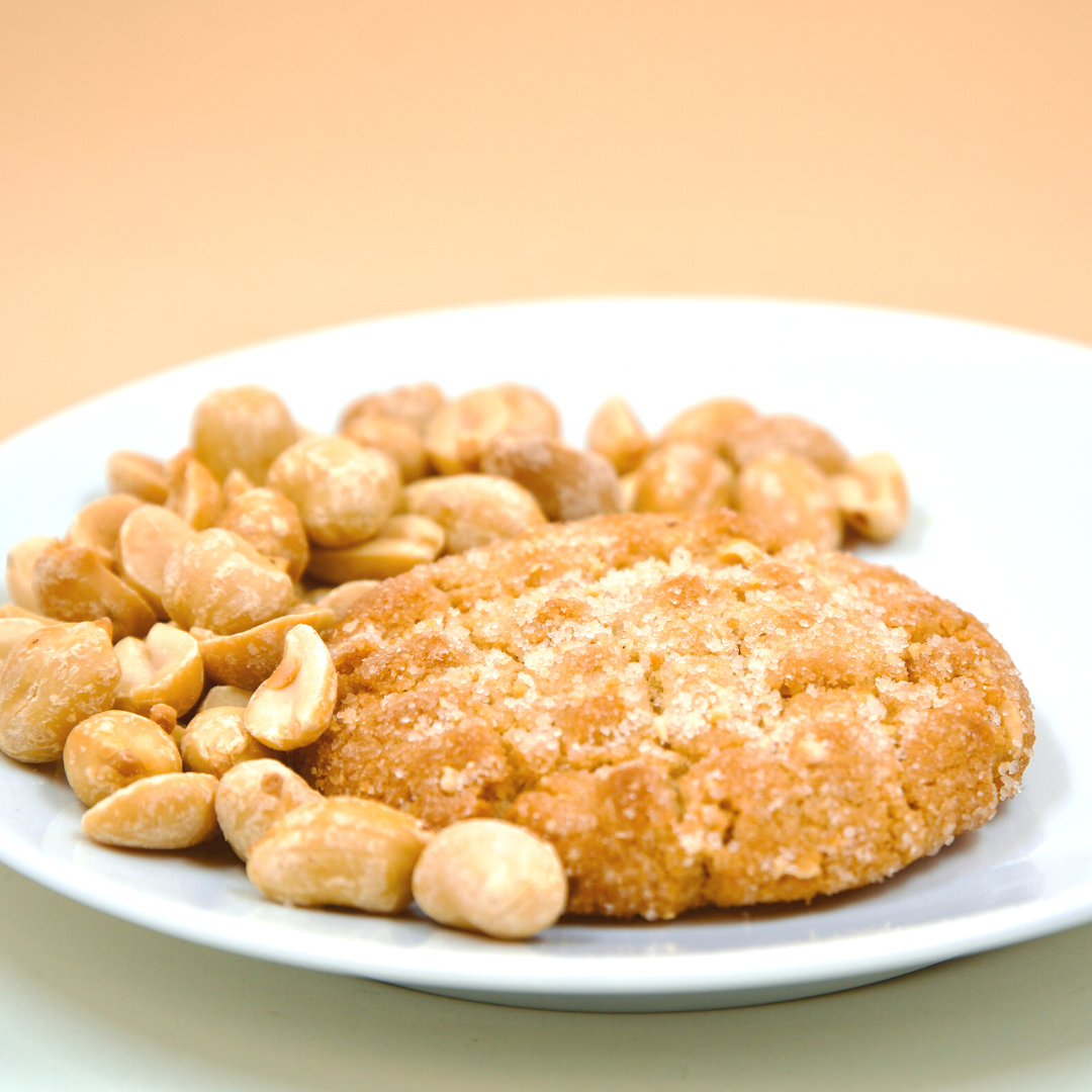 Peanut Butter Cookie | 3 Pack | 5mg