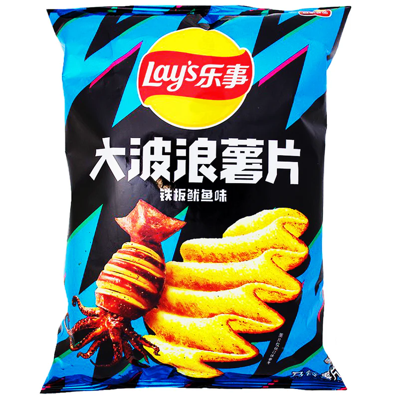 Exotic Snacks | Sizzling Squid | Lays