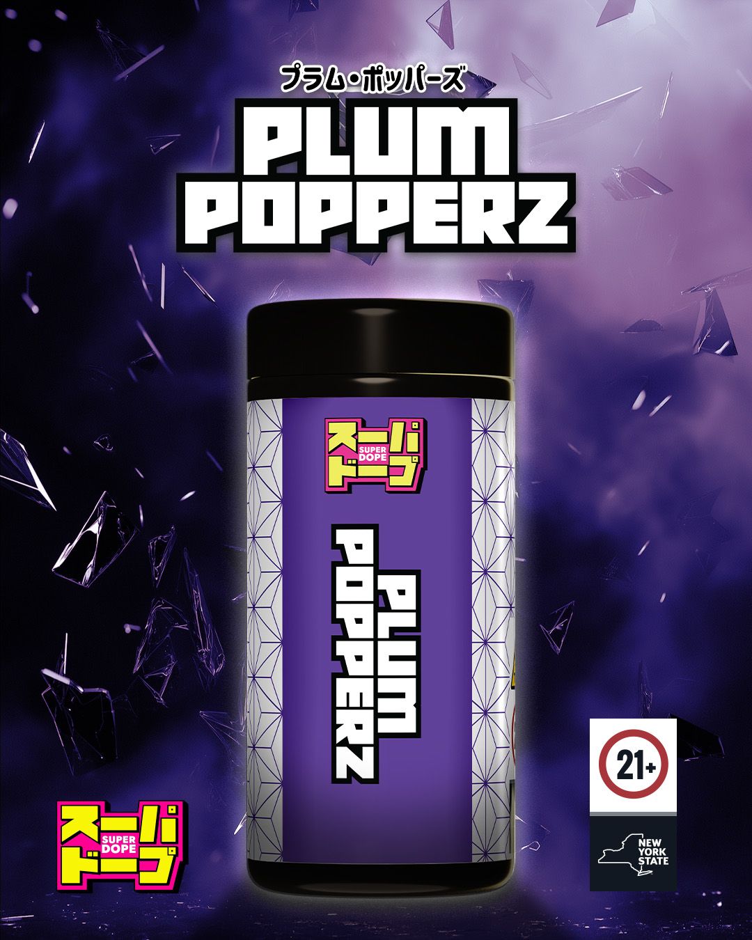 Flower Plum Popperz
