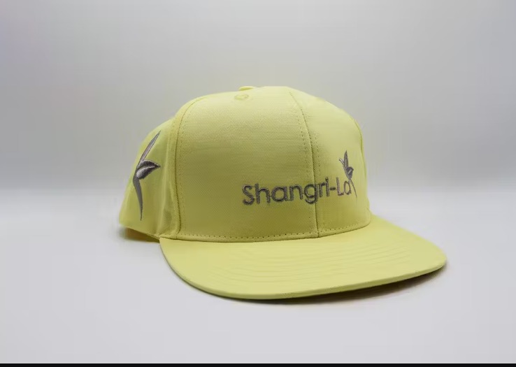 Yellow W/ White Embroidery Snapback