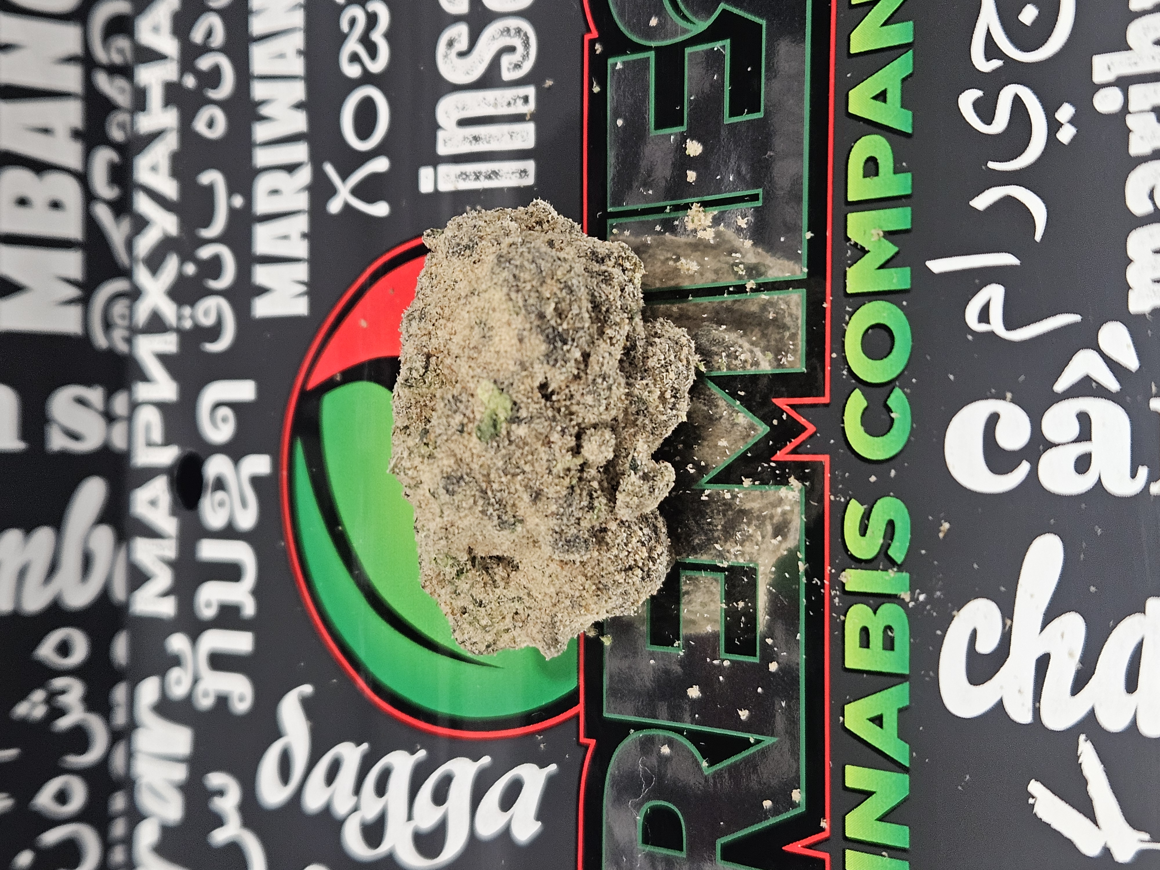 Animal Cookies Moon Rocks *H*