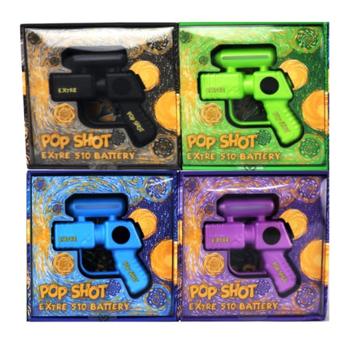 Extre 500mah Battery