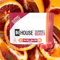 Gummies | Blood Orange | 25mg per Serving | 20 Servings