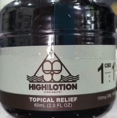 Noble | 75mg | High Lotion Bath Bomb