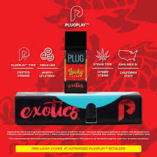 VAPE (DISTILLATE) - - HYBRID - LUCKY LYCHEE