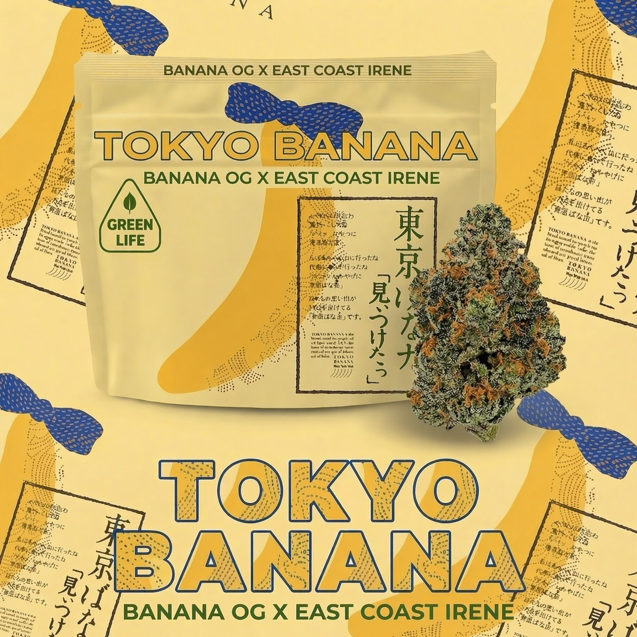 Tokyo Banana | Bulk Flower