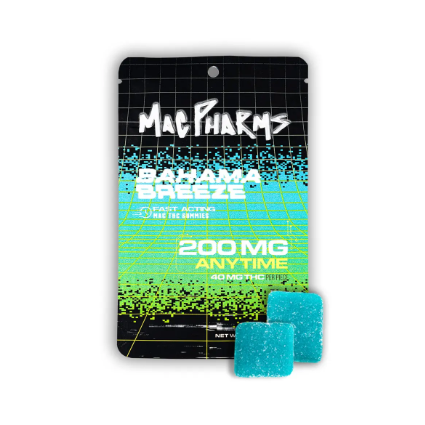 Bahama Breeze | Gummies | 200mg
