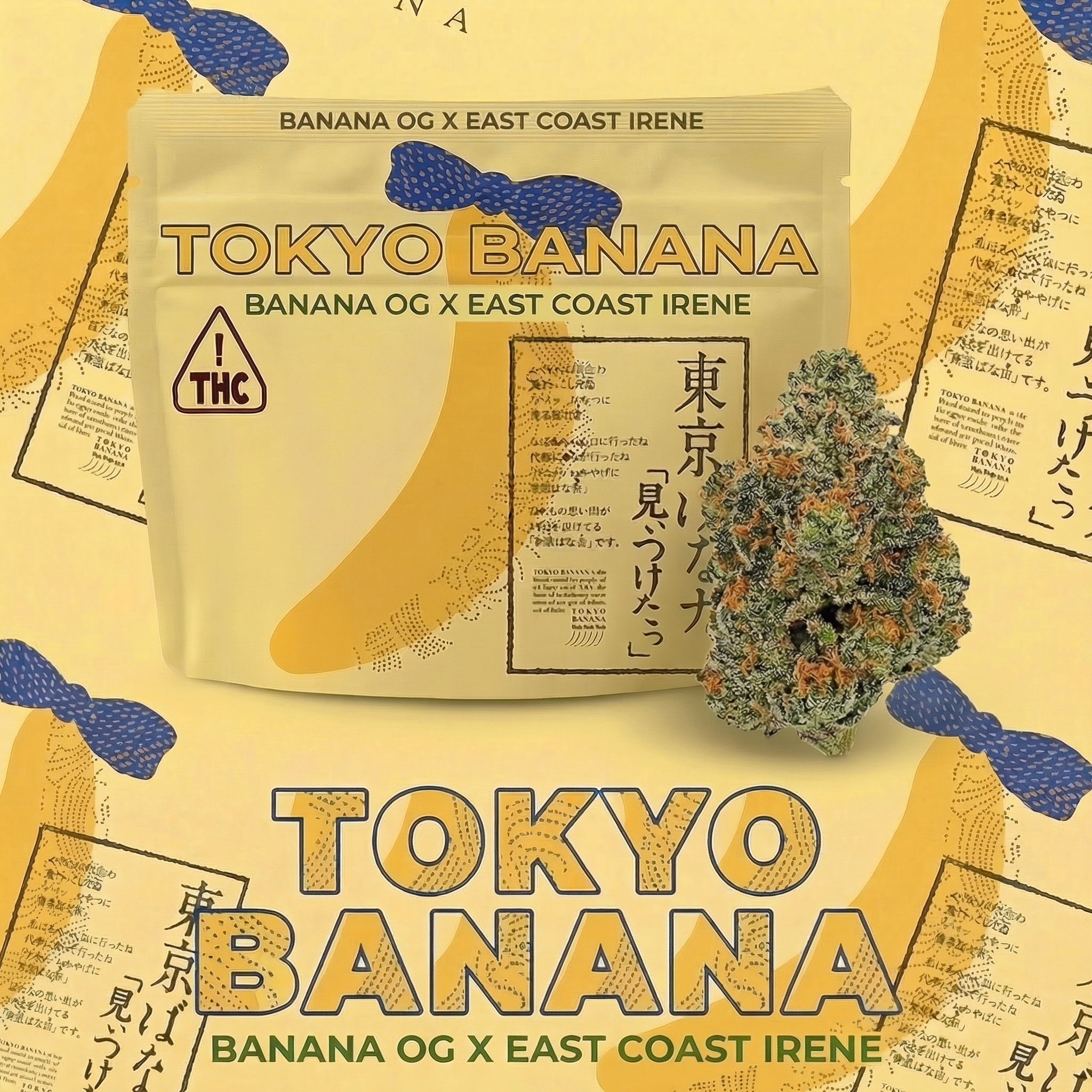 Tokyo Banana