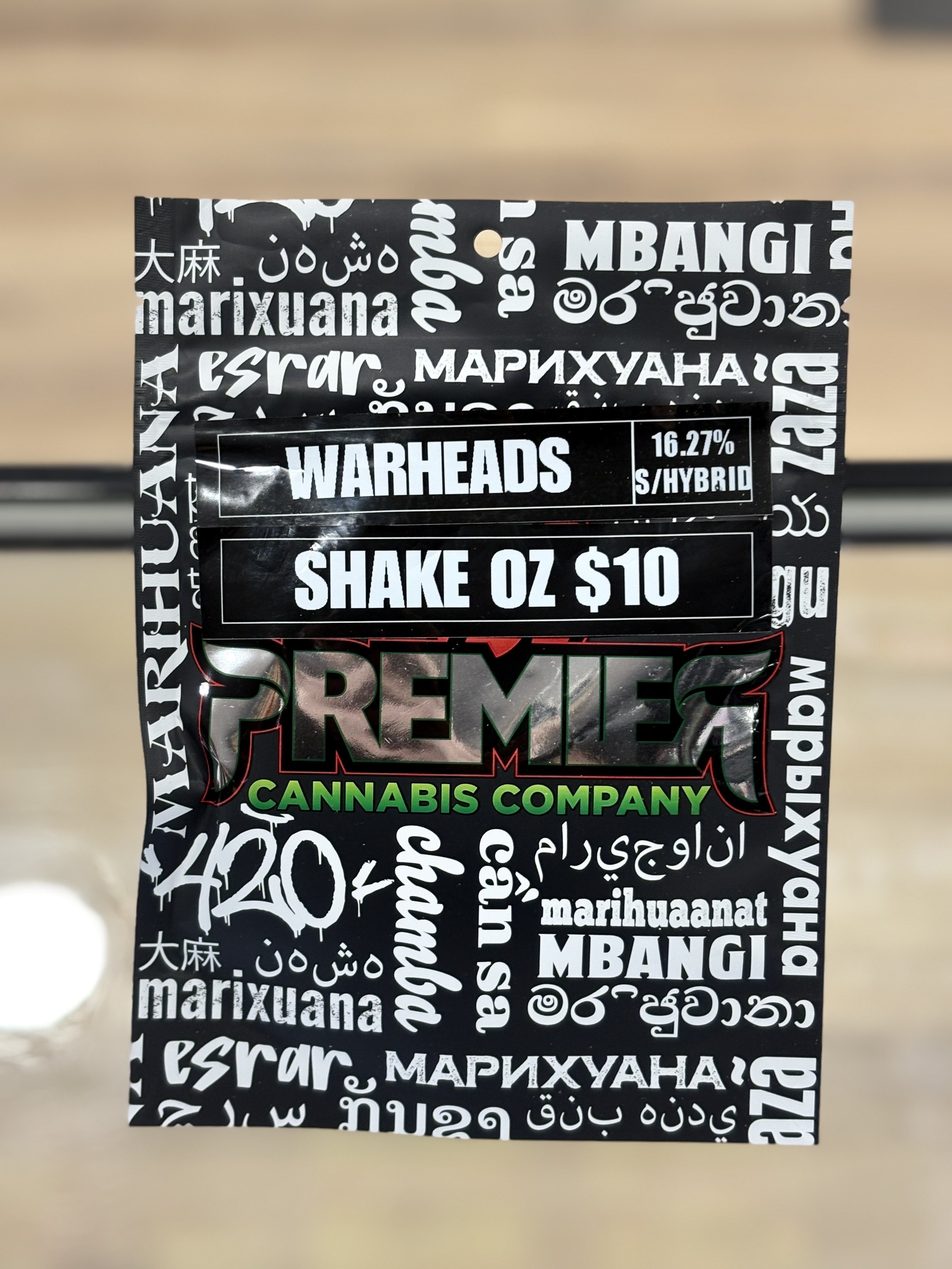Warheads Shake *H*