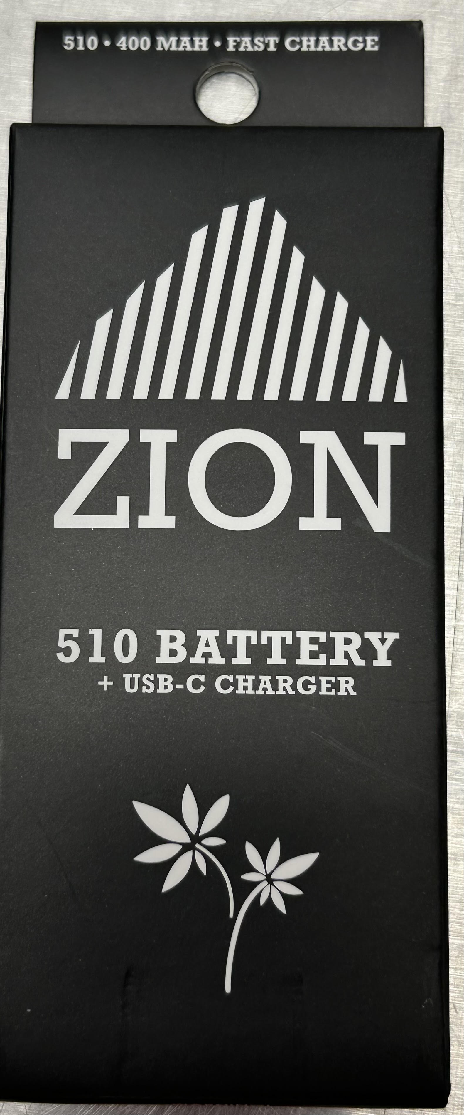 Branded Black Battery
