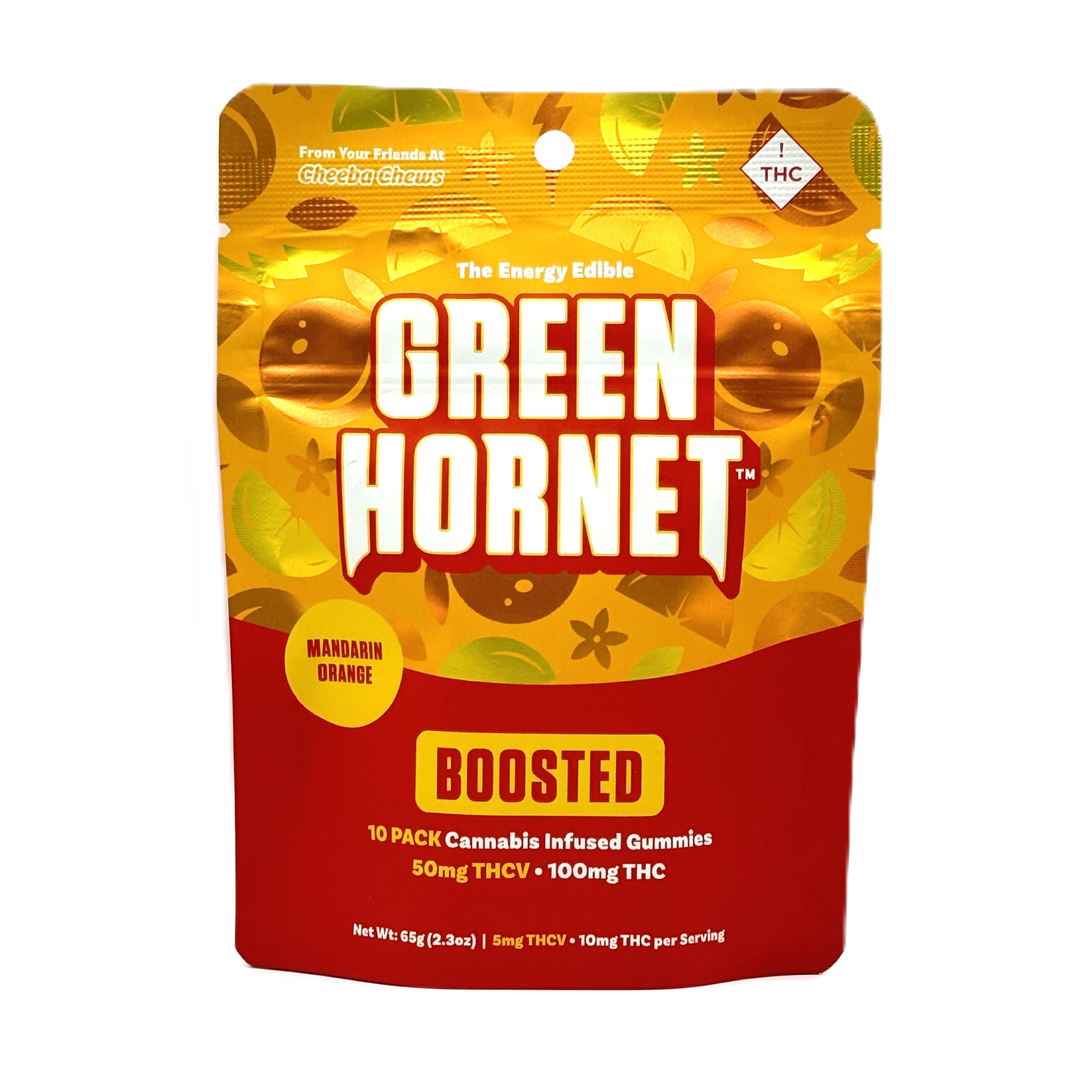 Mandarin Orange Gummies