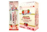 Organic Wraps Strawberry Milkshake