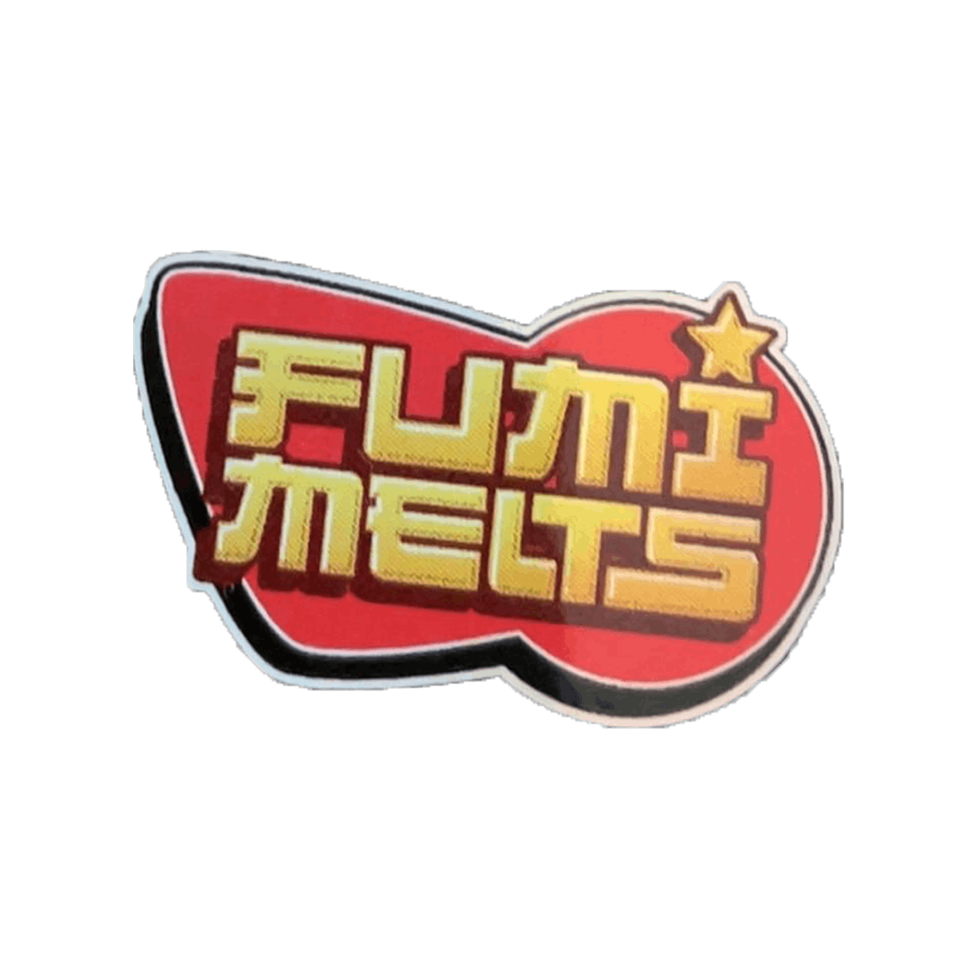 Mitten Canna x Fumi Melts - 1g Rosin - Death by Cream Pie
