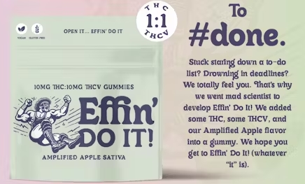 Amplified Apple | 10pk/100mg