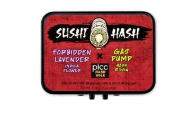 Forbidden Lavender Gas Pump 5pk