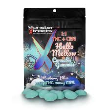 Blueberry Bliss Gummies 200mg (10Pk) (1:1)