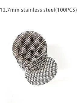 Metal Pipe Screens
