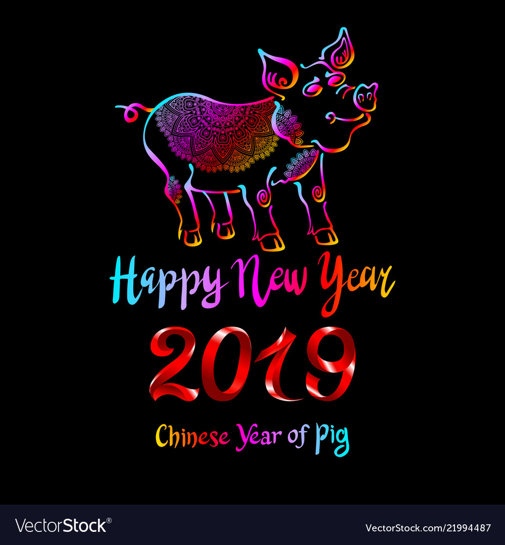 Sneak Peek at Whats in Store with the New Chinese Year Approaching