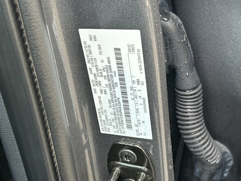 2023 Ford F-150 Lariat 1FTEW1C83PKE32074