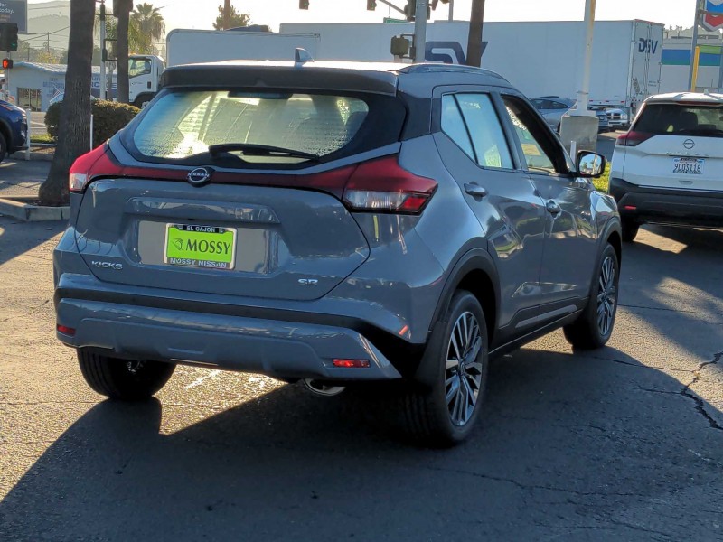 2024 Nissan Kicks SR 3N1CP5DV8RL500924