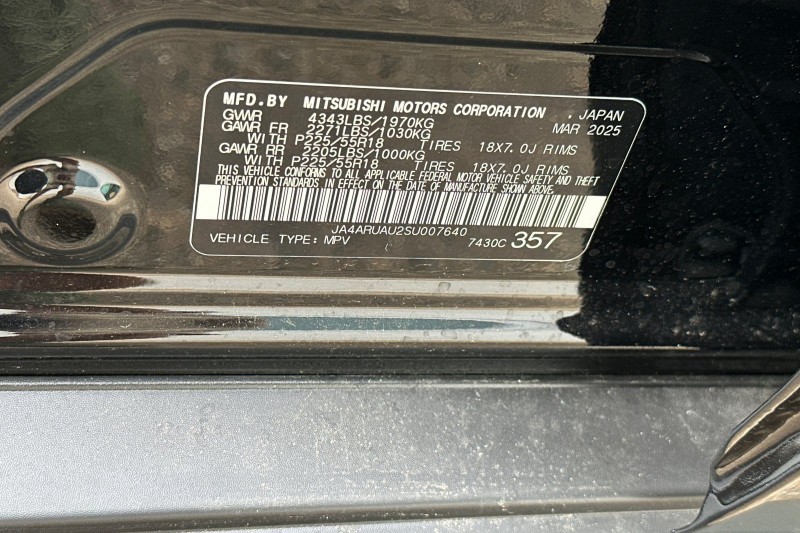 2025 Mitsubishi Outlander Sport  JA4ARUAU2SU007640