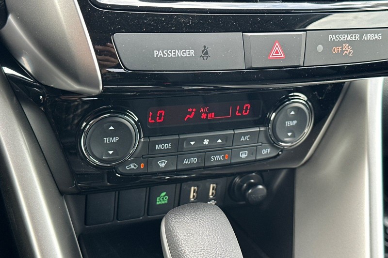 2025 Mitsubishi Eclipse Cross SE - Photo 20
