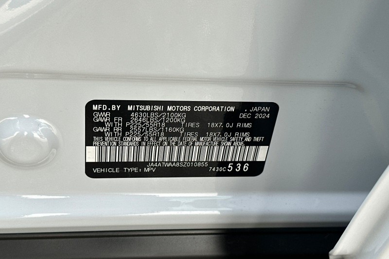 2025 Mitsubishi Eclipse Cross SE - Photo 28