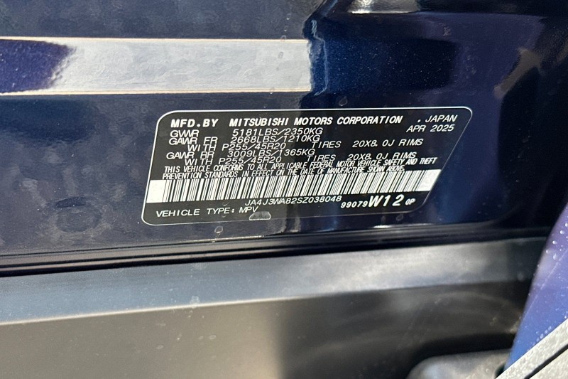 2025 Mitsubishi Outlander SEL - Photo 28