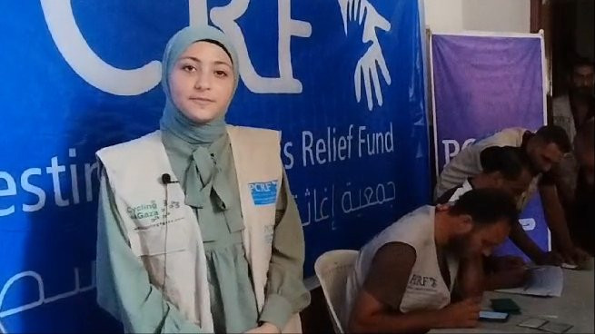 Palestine Children's Relief Fund