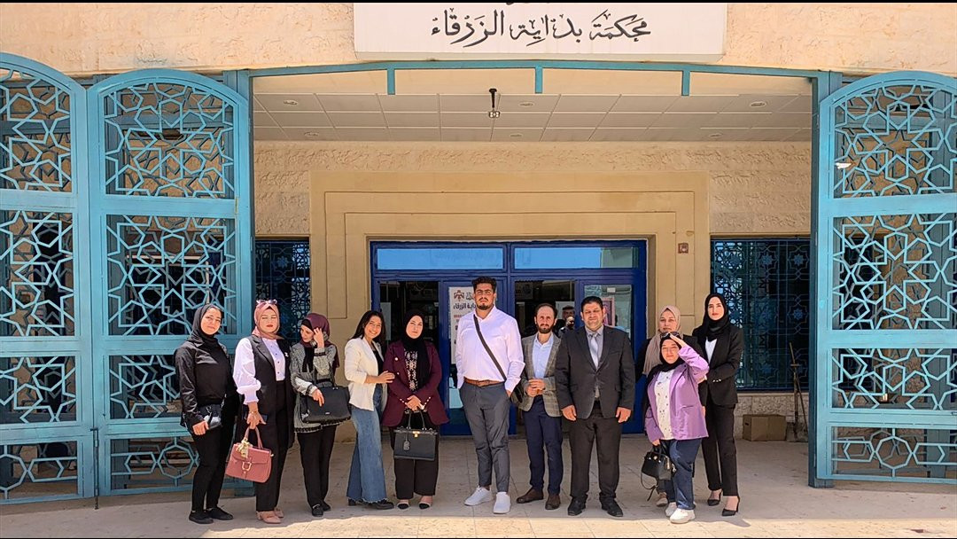Me and my colleagues in the Zarqa Court of First Instance