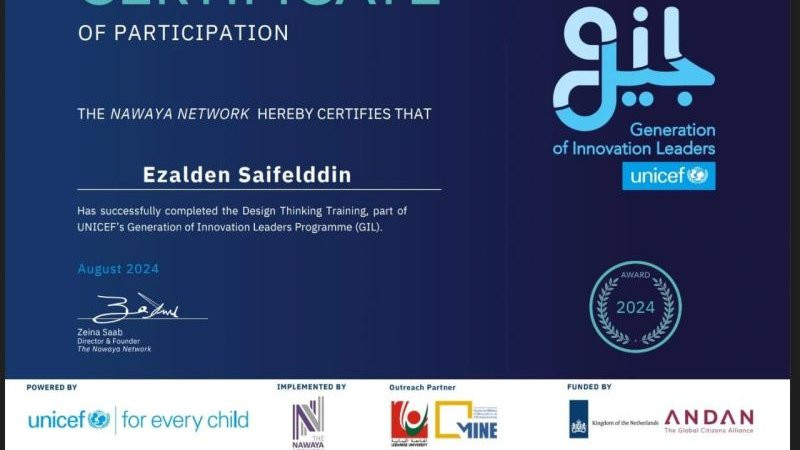 I’m proud to have completed UNICEF’s GIL Design Thinking Training, in collaboration with The Nawaya Network. This program strengthened my ability to approach challenges creatively and design human-centered solutions. I’m deeply thankful to UNICEF, Nawaya, and my mentors for their guidance and inspiration throughout the journey. The skills I gained from this experience will play a key role in shaping my future projects and advancing Hello World’s mission of innovation and impact.