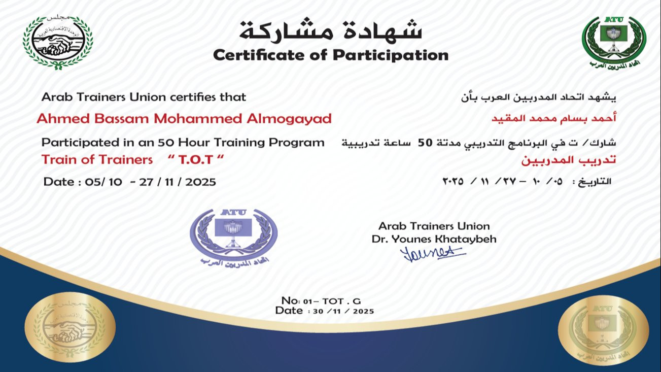 Instructional Design & Delivery: Certified to design, deliver, and evaluate high-impact training programs. Proficient in adult learning principles, creating engaging training content, managing group dynamics, and utilizing advanced presentation and facilitation techniques to maximize knowledge transfer and retention in technical and professional settings.