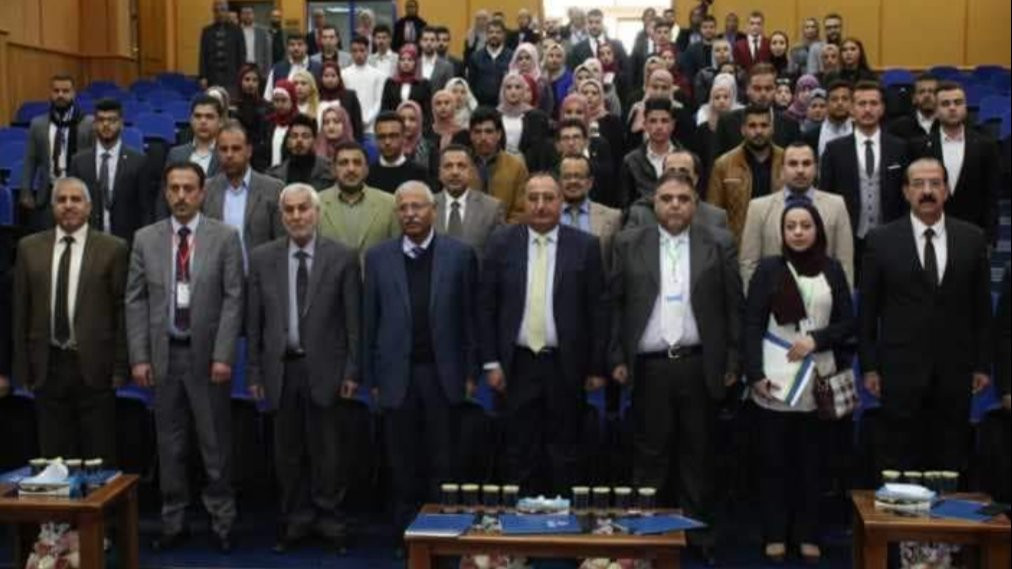 Scientific Day of the Faculty of Law