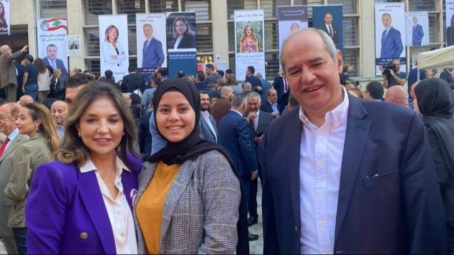 Volunteering in Beirut Bar Association election campaign