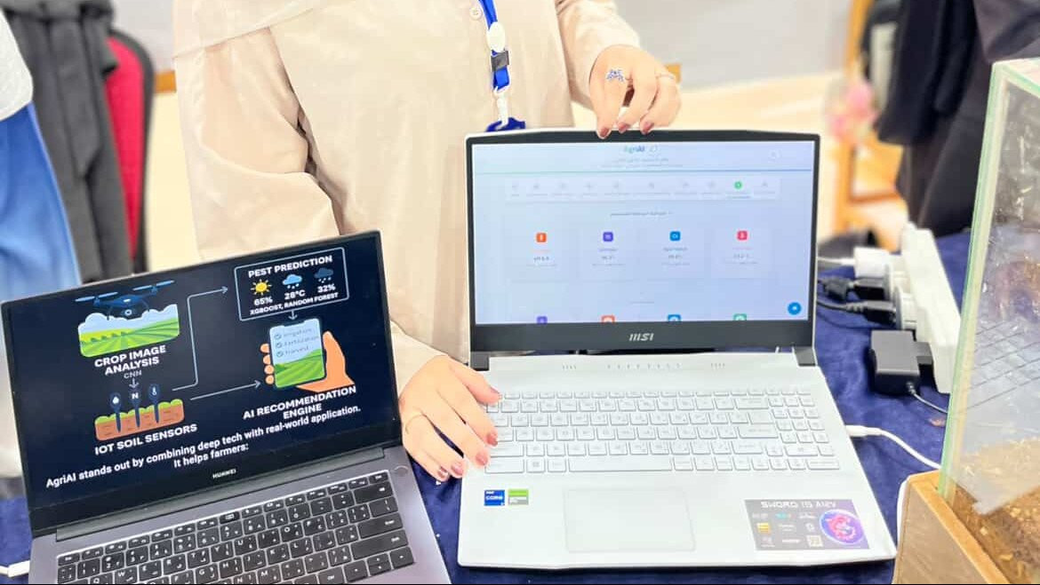 Trained in building and presenting projects, gaining experience from graduate students, while I have not yet completed my first year