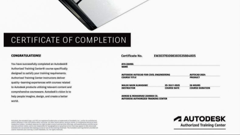 AutoCAD course in structural engineering from Autodesk.