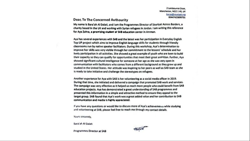 A brief overview of my journey with the Syrian women across the border organization 