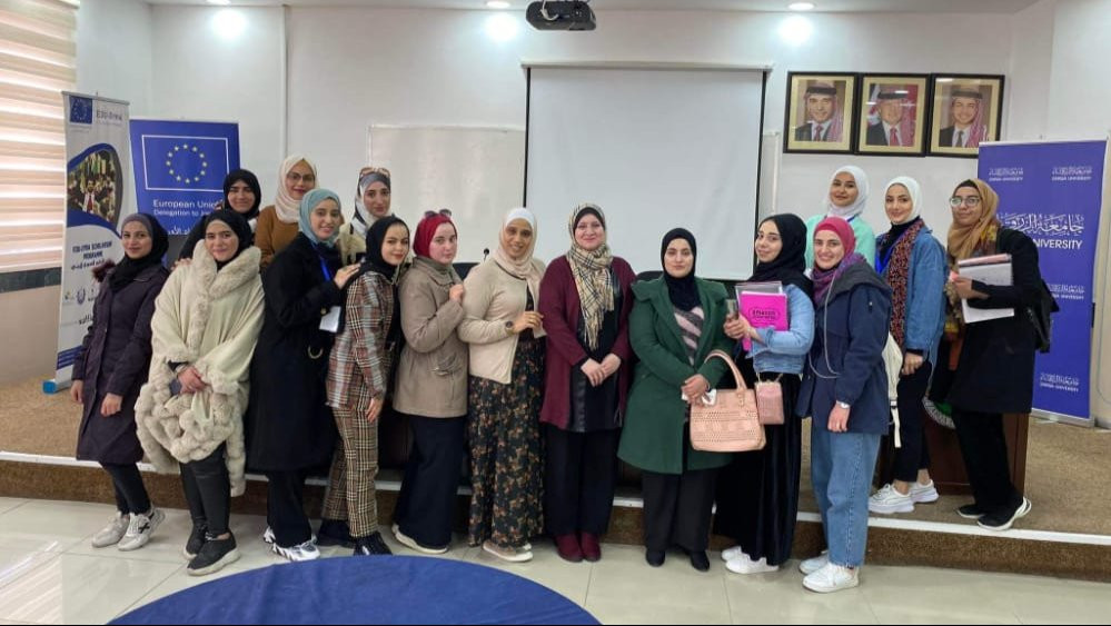 My colleagues and I are in a lecture entitled The role of women in raising the level of social and economic awareness among young people