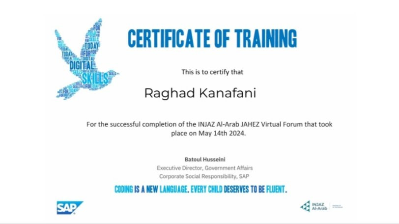 Successfully completed the INJAZ Al-Arab JAHEZ Virtual Forum, focused on digital skills and innovation.
